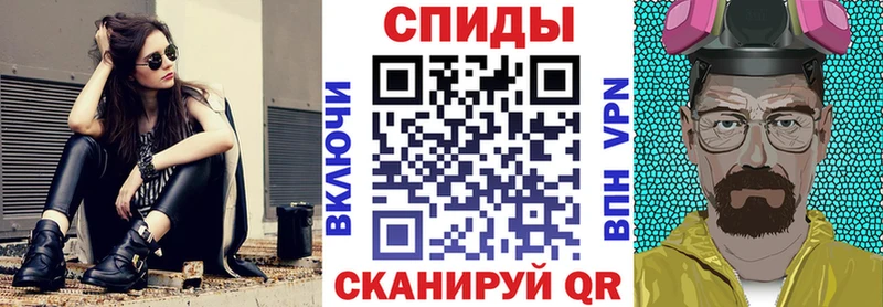 АМФ Premium  дарнет шоп  Ноябрьск 