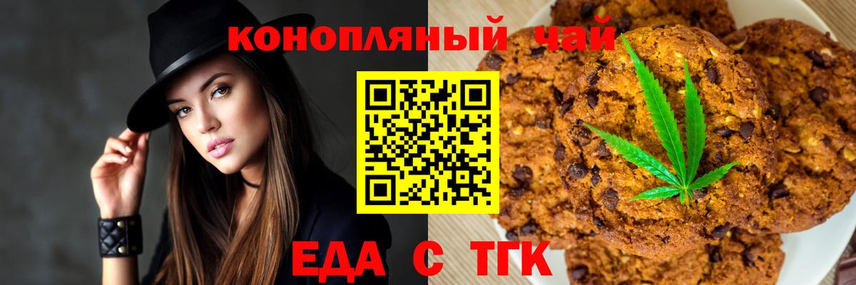 А ПВП Ноябрьск