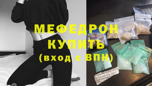 ешки Кулебаки