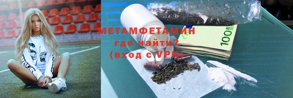ешки Кулебаки