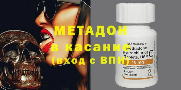 ешки Кулебаки
