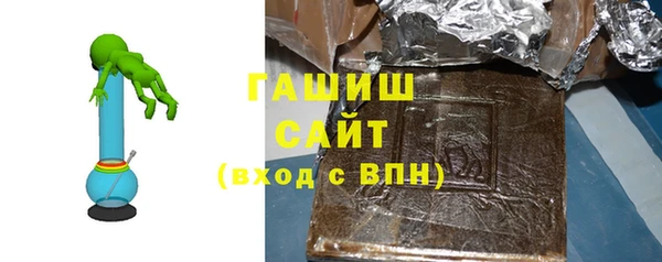 ECSTASY Кукмор