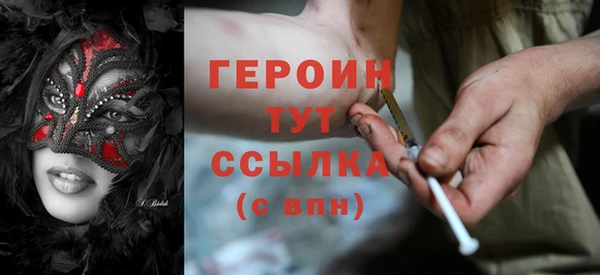 ECSTASY Кукмор