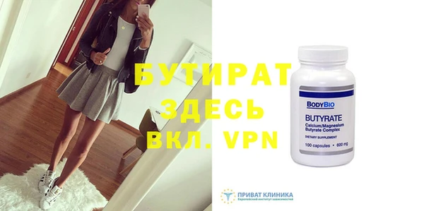 ECSTASY Кукмор