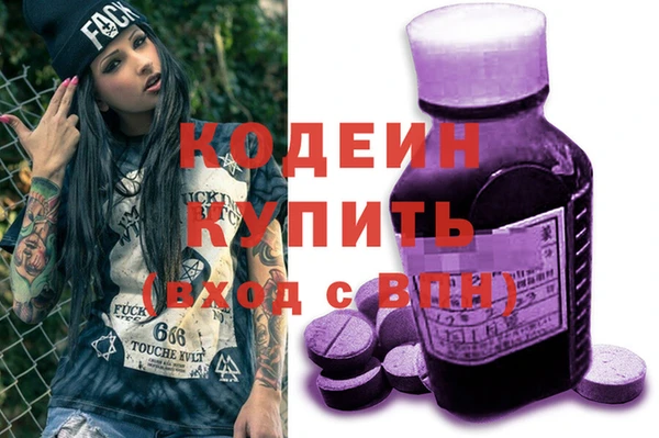 ешки Кулебаки