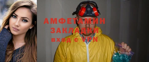 ешки Кулебаки