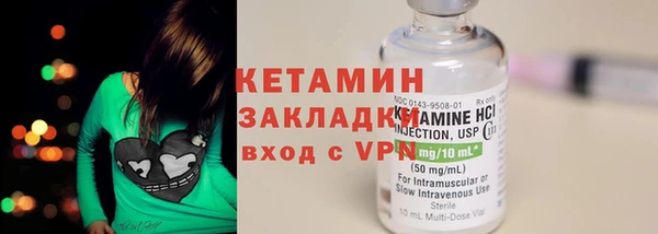 мефедрон мука Балашиха