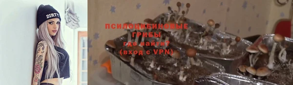ешки Кулебаки