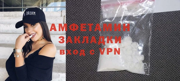 ешки Кулебаки