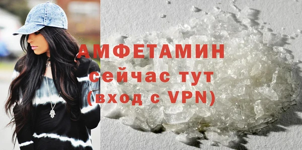 ешки Кулебаки