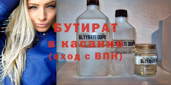 ECSTASY Кукмор