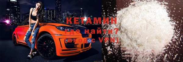 ешки Кулебаки