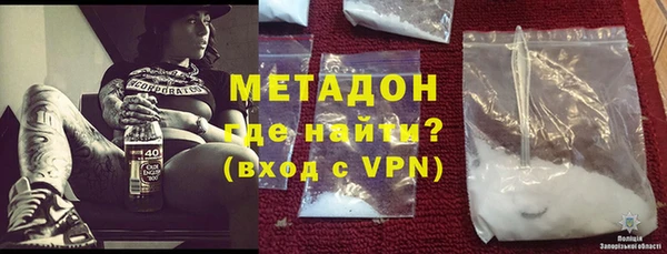 ешки Кулебаки