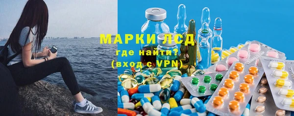 прущая мука Пенза