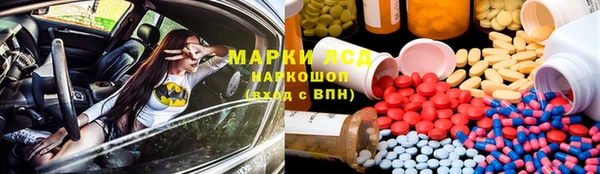 ешки Кулебаки