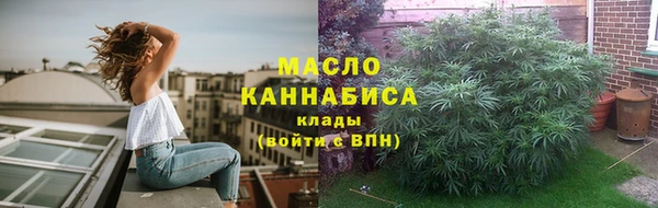 ешки Кулебаки
