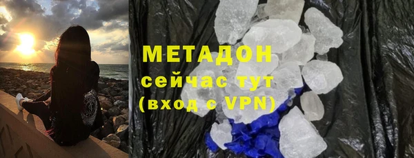 ECSTASY Кукмор