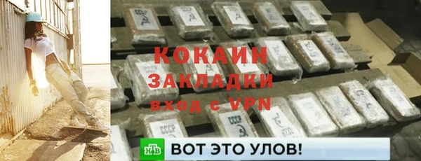 ешки Кулебаки