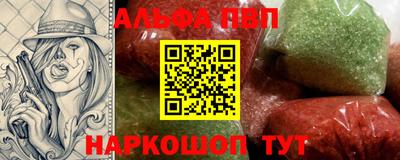 jwh Азнакаево
