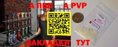 кокаин VHQ Изобильный