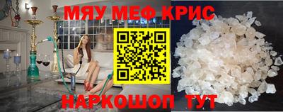 гидра Абинск