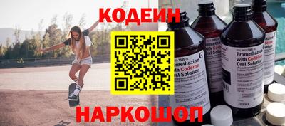 каннабис Ипатово