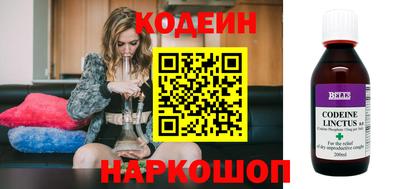 кокаин VHQ Изобильный