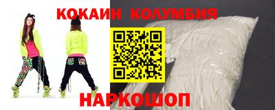 альфа пвп Ирбит