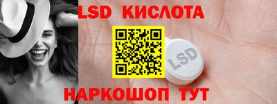 кокаин VHQ Изобильный