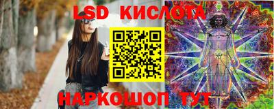 альфа пвп Ирбит