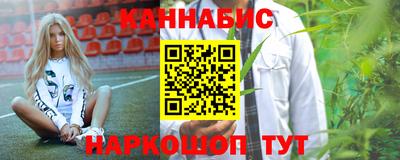 альфа пвп Ирбит