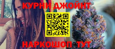 кокаин VHQ Изобильный