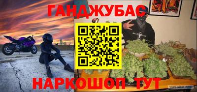 кокаин VHQ Изобильный