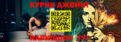 кокаин VHQ Изобильный