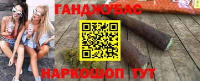 альфа пвп Ирбит