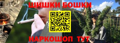 альфа пвп Ирбит