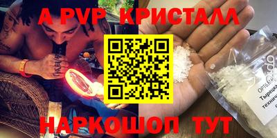 кокаин VHQ Изобильный