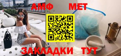 альфа пвп Ирбит