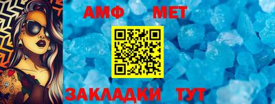 альфа пвп Ирбит