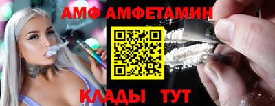 каннабис Ипатово