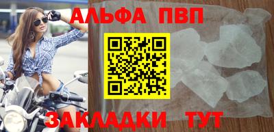 каннабис Ипатово