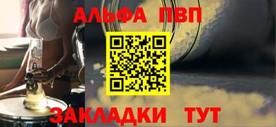 кокаин VHQ Изобильный