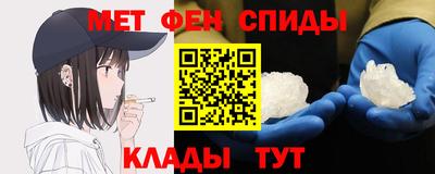 кокаин VHQ Изобильный