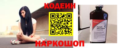 альфа пвп Ирбит