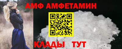 кокаин VHQ Изобильный