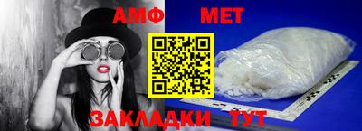 каннабис Ипатово