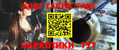 альфа пвп Ирбит