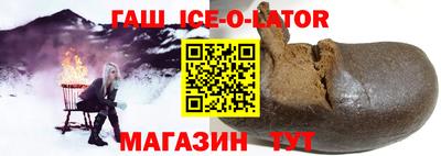 кокаин VHQ Изобильный