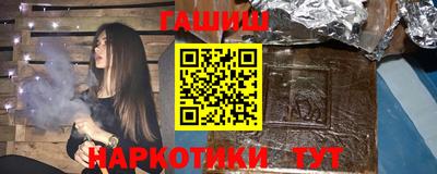 альфа пвп Ирбит