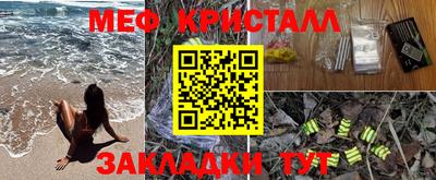 кокаин VHQ Изобильный